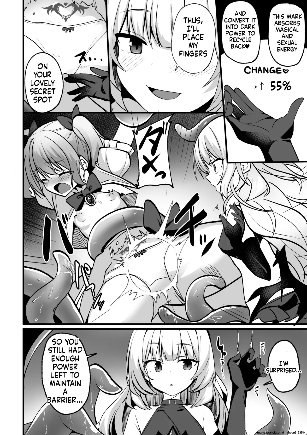 2d Comic Magazine Akuochi Shoujo Ni Akogarete! Vol. 1 page 8