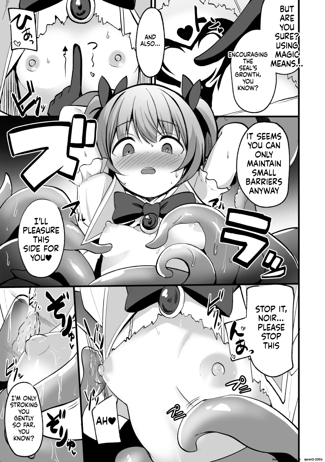 2d Comic Magazine Akuochi Shoujo Ni Akogarete! Vol. 1 page 9