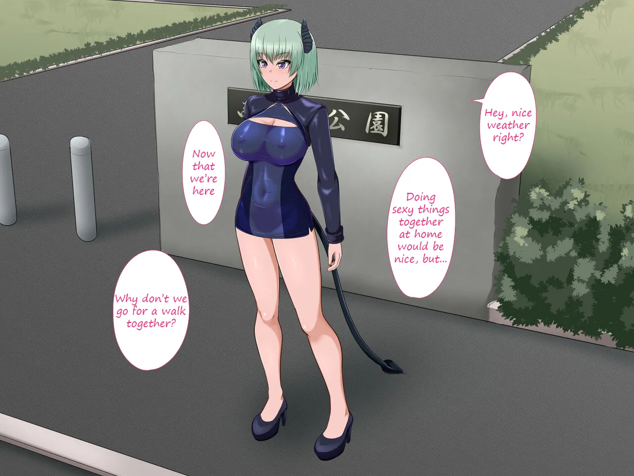 A Cg Collection Where You're Milked By A Mischievous Yet Kind Succubus page 60