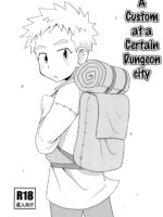 A Custom At A Certain Dungeon City page 1