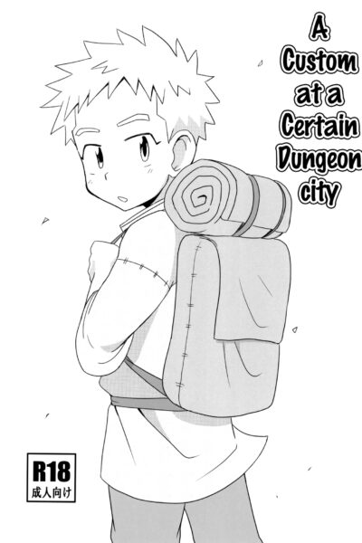 A Custom At A Certain Dungeon City page 1