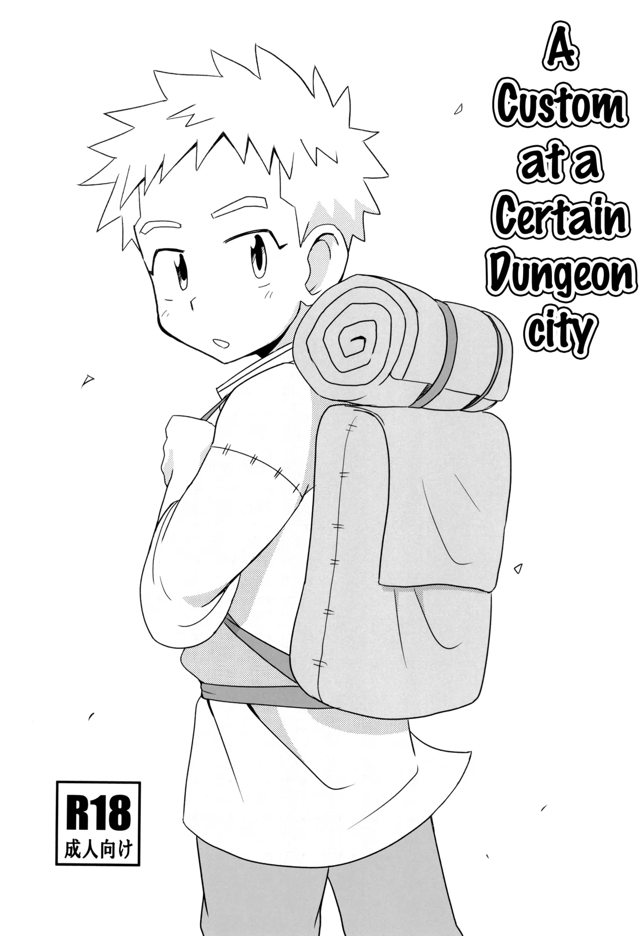 A Custom At A Certain Dungeon City page 1