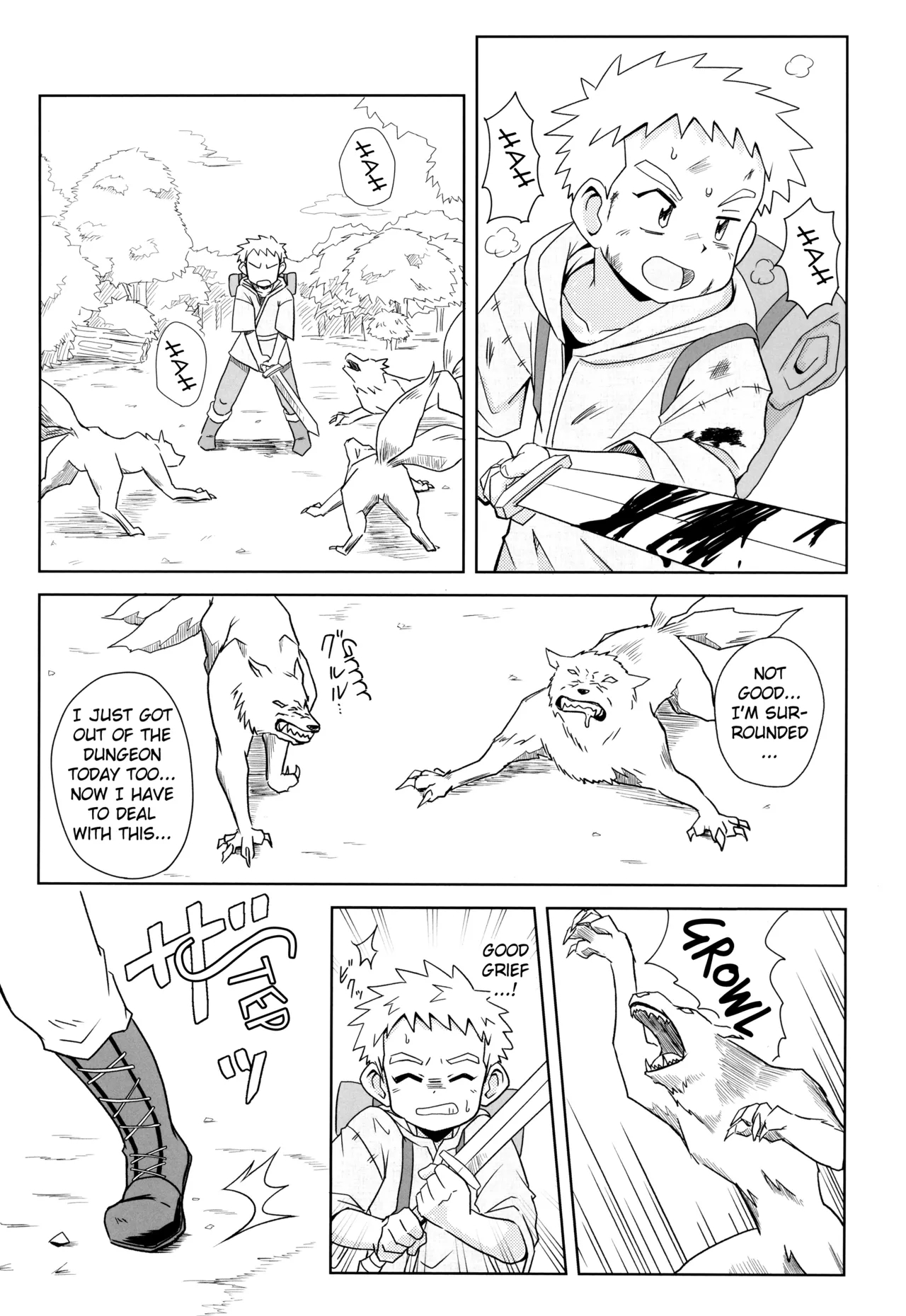 A Custom At A Certain Dungeon City page 10