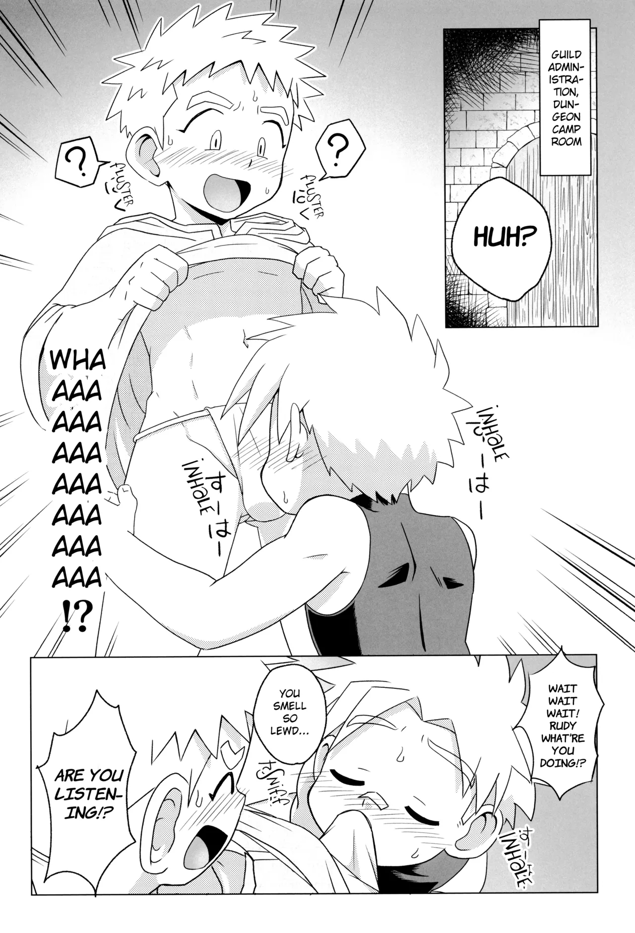 A Custom At A Certain Dungeon City page 14