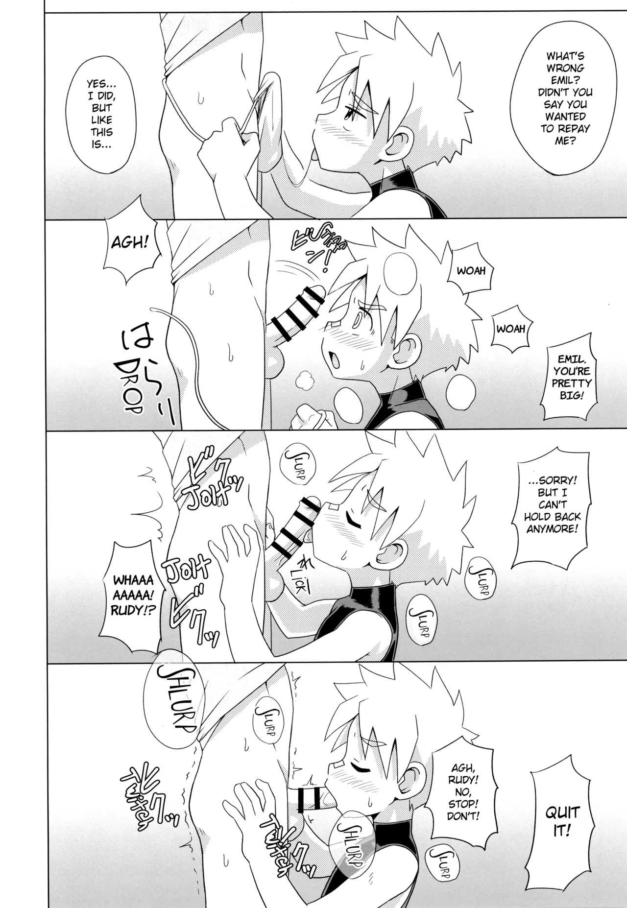 A Custom At A Certain Dungeon City page 15