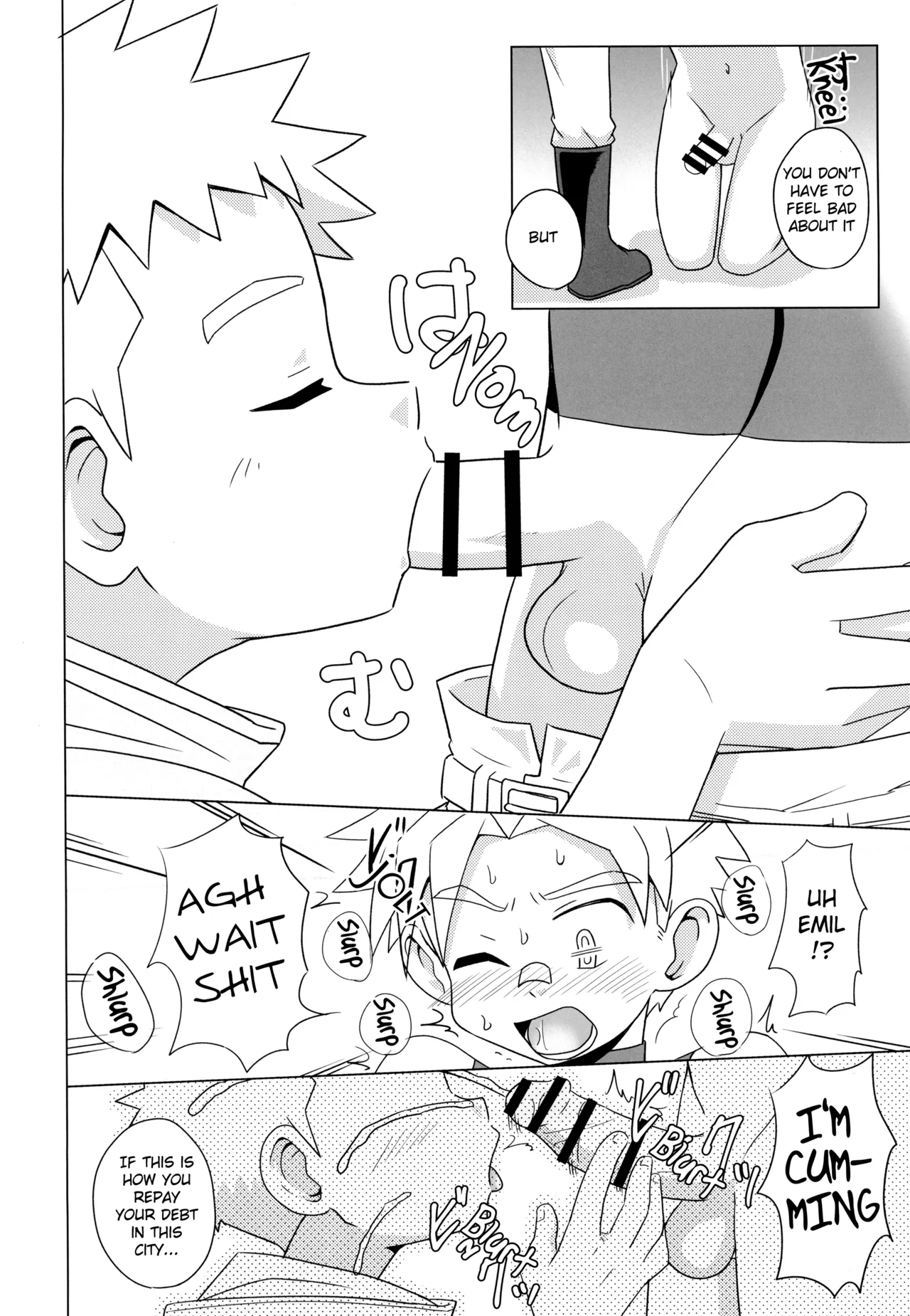 A Custom At A Certain Dungeon City page 17