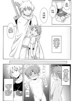 A Custom At A Certain Dungeon City page 6