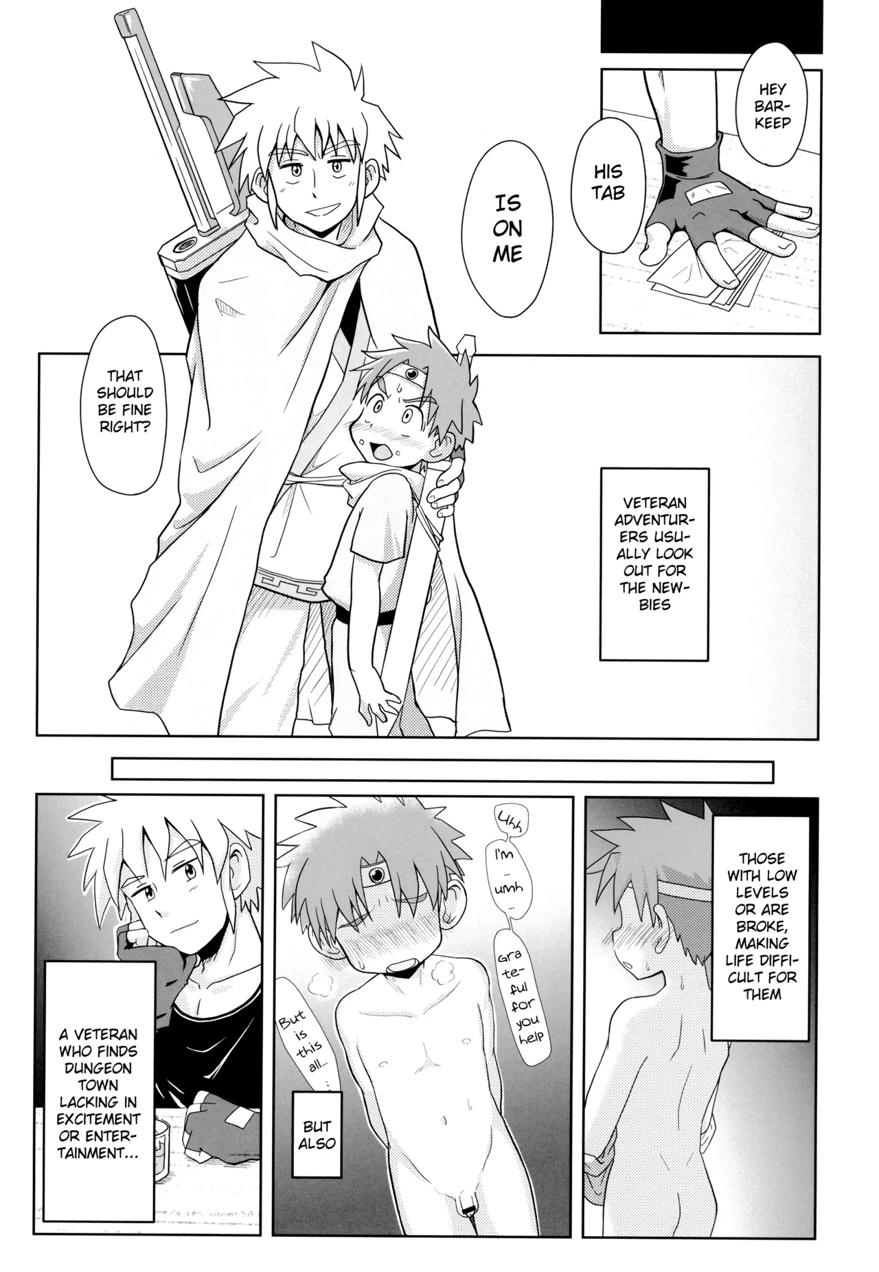 A Custom At A Certain Dungeon City page 6