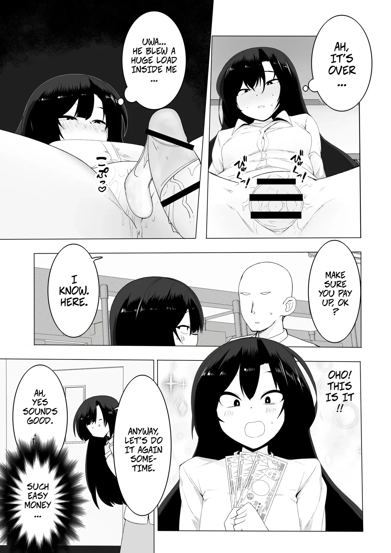 A Gal Using Her Body To Make Extra Money At Her Part-time Job page 13