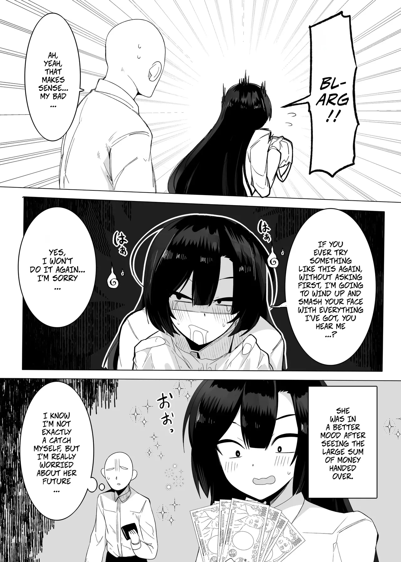 A Gal Using Her Body To Make Extra Money At Her Part-time Job page 17