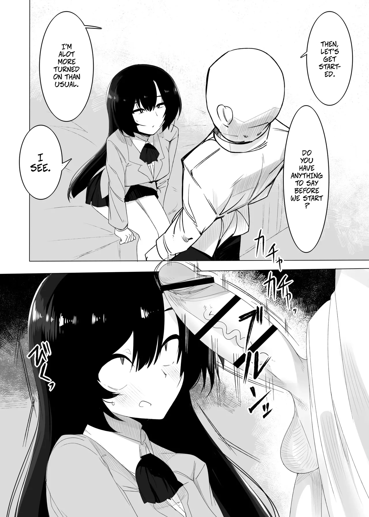 A Gal Using Her Body To Make Extra Money At Her Part-time Job page 22