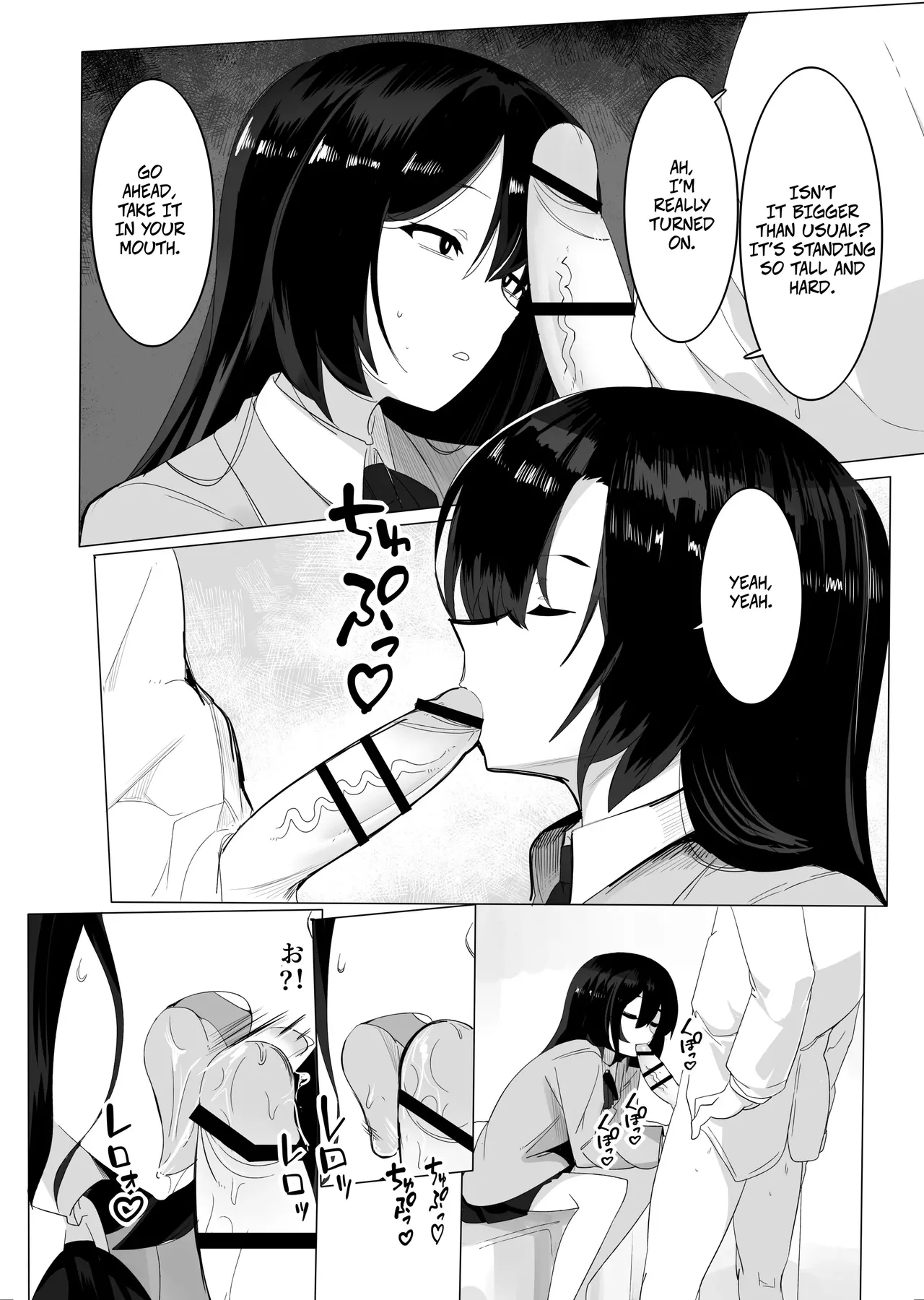 A Gal Using Her Body To Make Extra Money At Her Part-time Job page 23