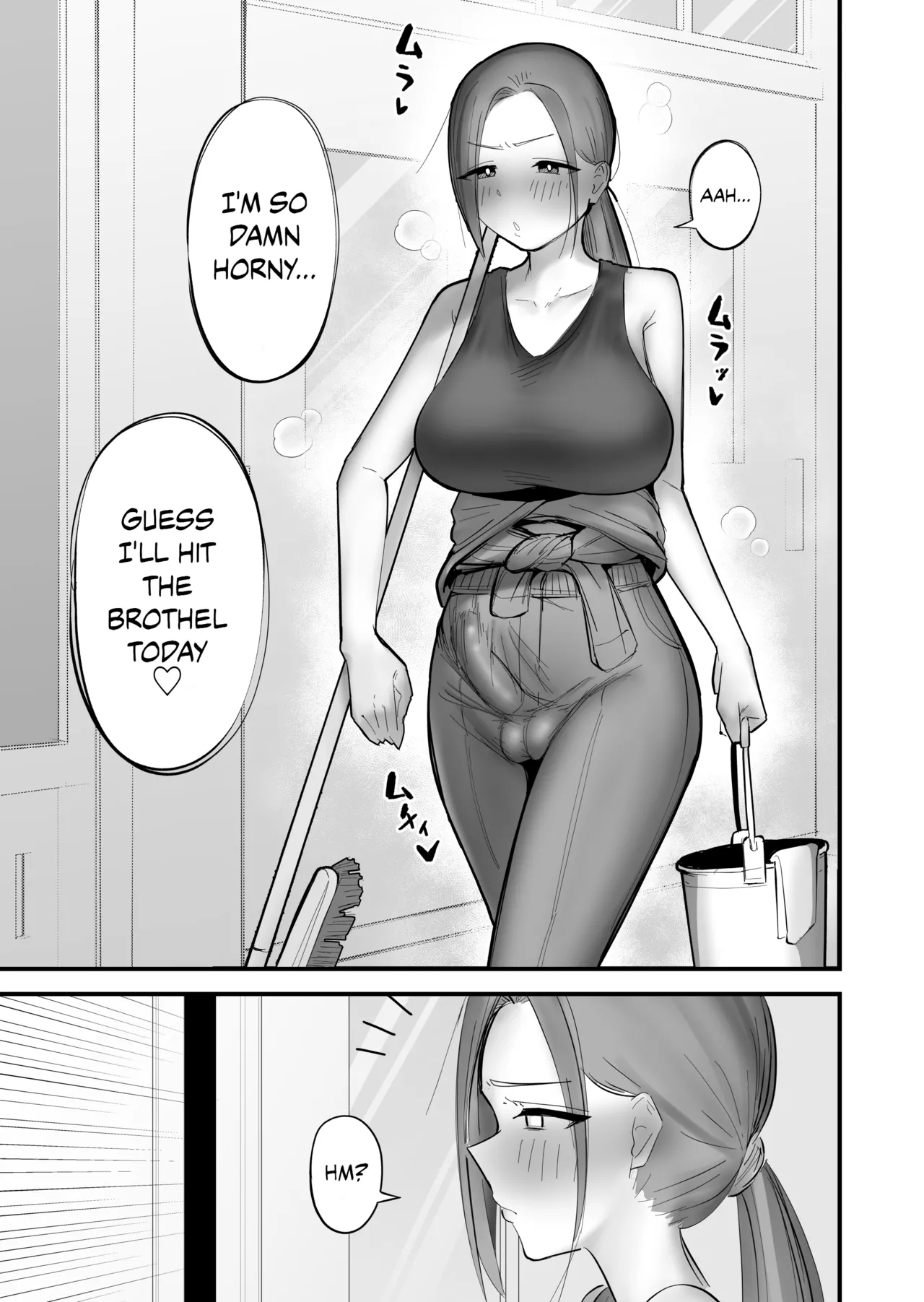 A Girl Popular With Futanari page 14