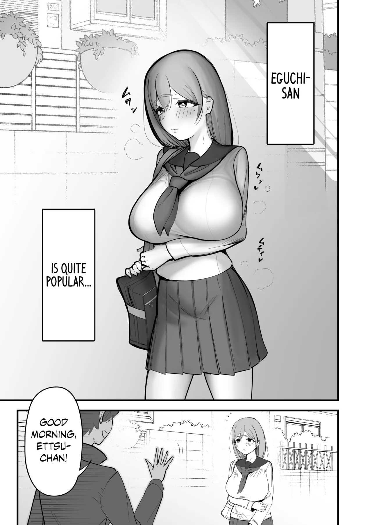 A Girl Popular With Futanari page 2