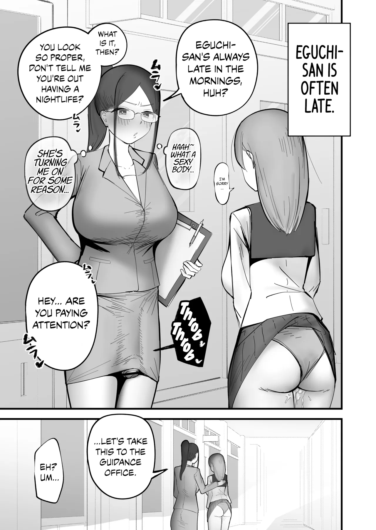 A Girl Popular With Futanari page 8