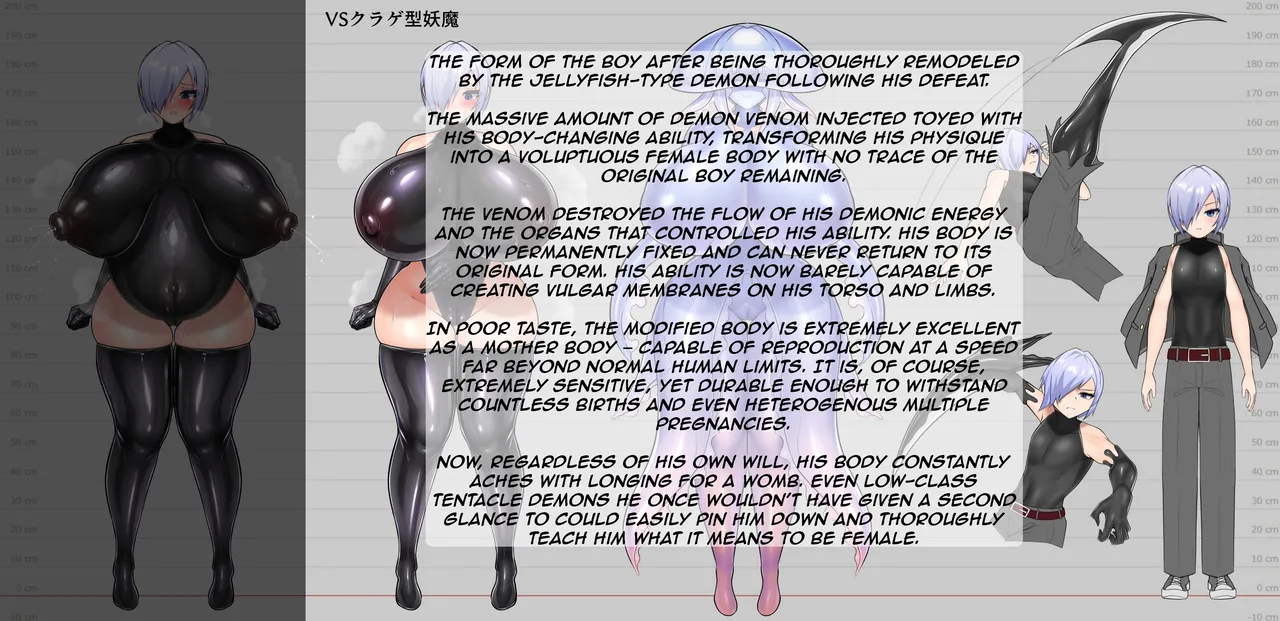 A Guy Who Gets Gender-swapped By A Jellyfish Demon. page 5