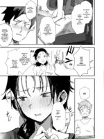 A Kind-hearted, Foolish, Big-breasted Housewife Is Seduced By Her Neighbor, A Man With A Trashy Apartment page 7