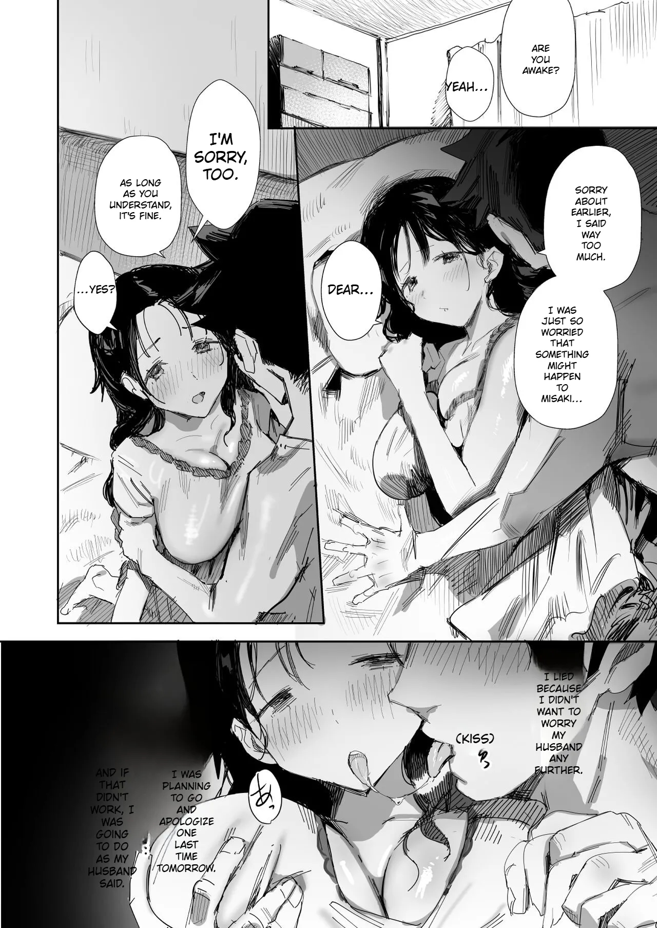A Kind-hearted, Foolish, Big-breasted Housewife Is Seduced By Her Neighbor, A Man With A Trashy Apartment page 8