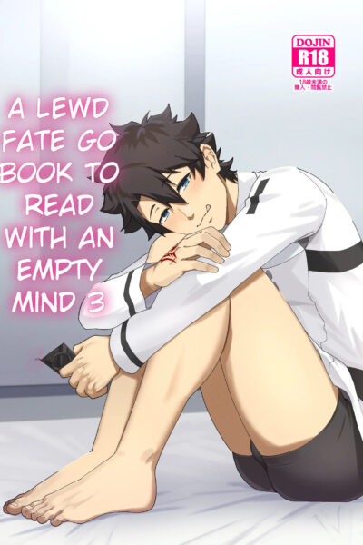 A Lewd Fatego Book To Read With An Empty Mind 3 page 1