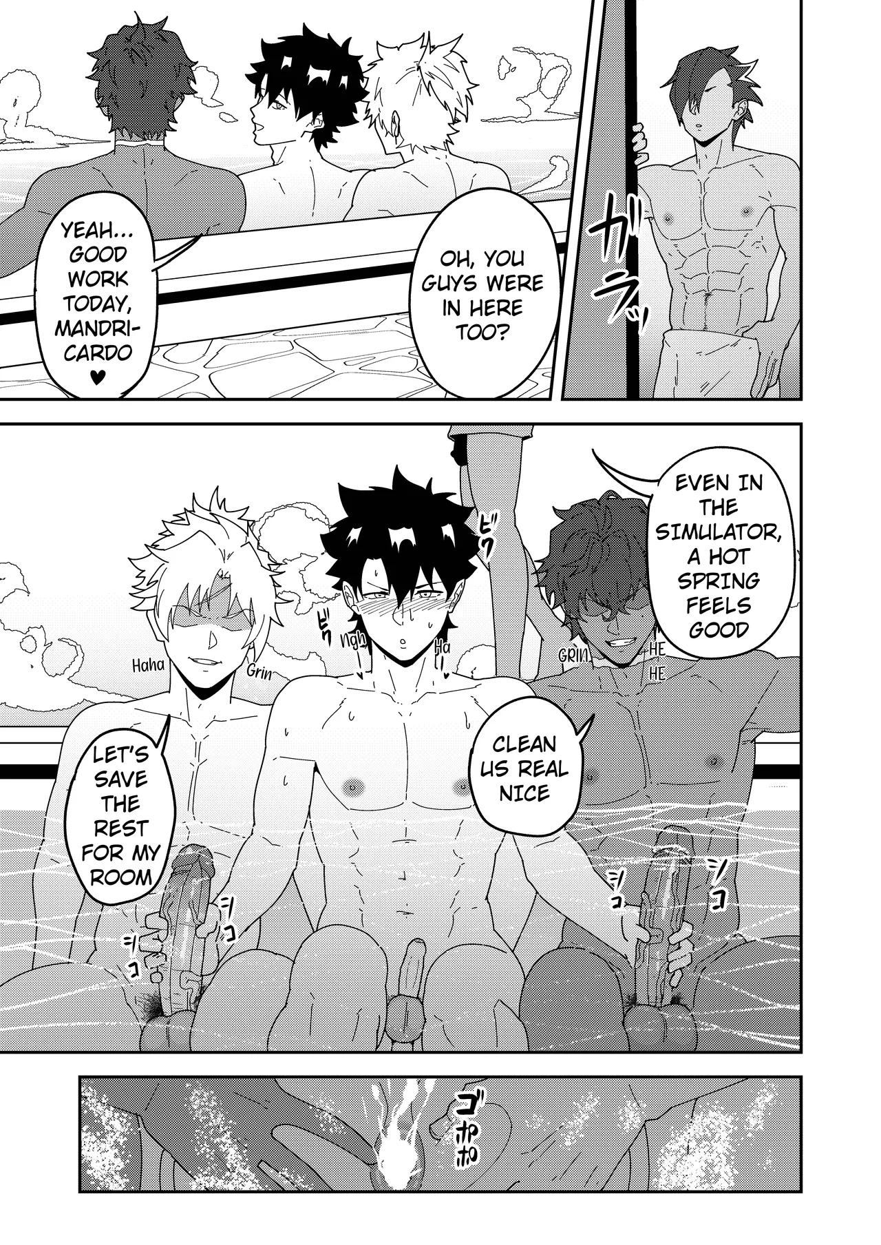A Lewd Fatego Book To Read With An Empty Mind 3 page 15