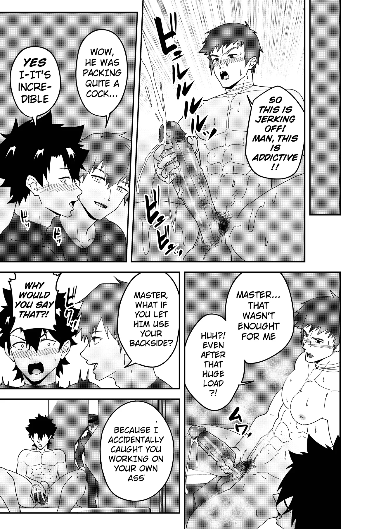 A Lewd Fatego Book To Read With An Empty Mind 3 page 17