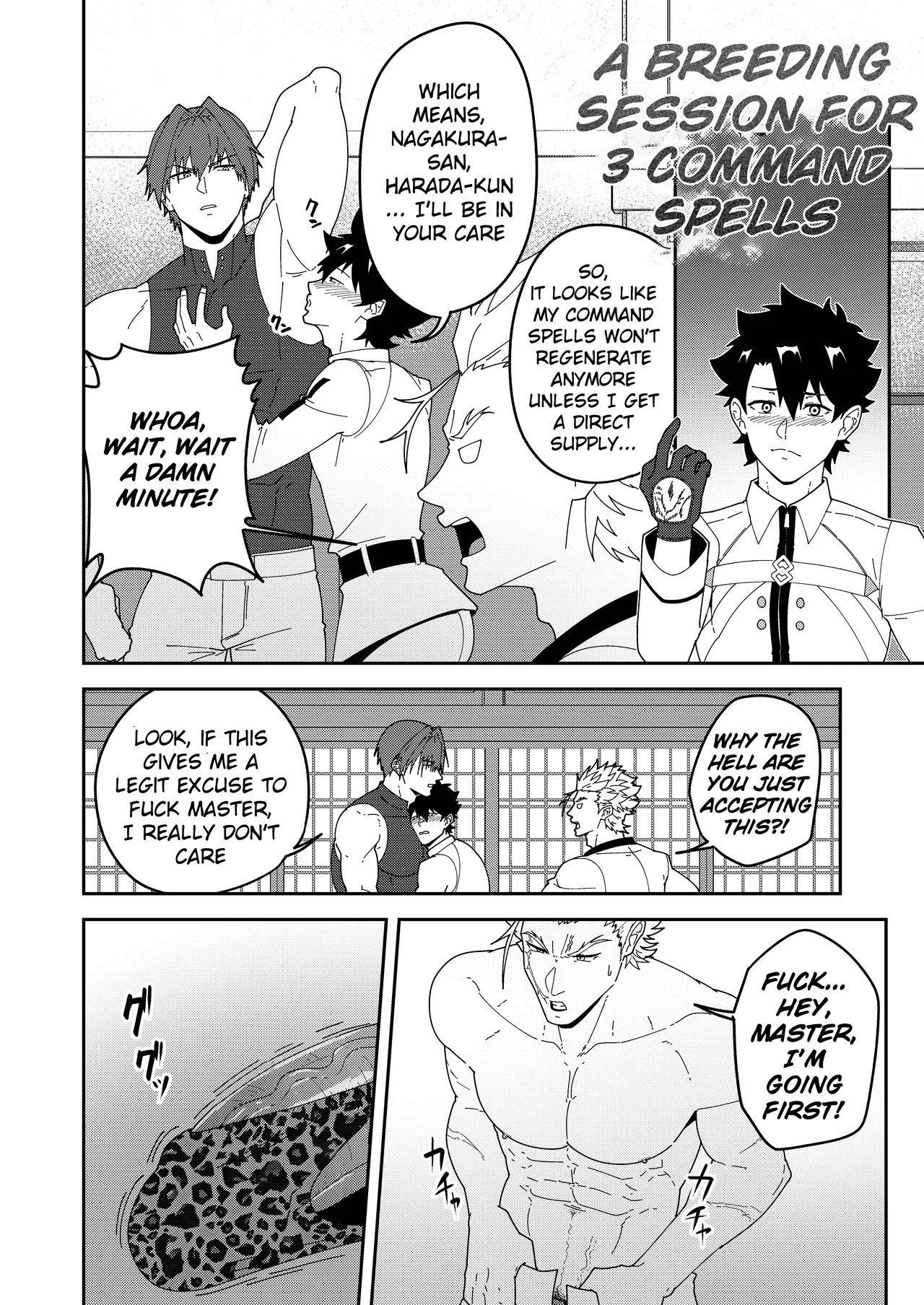 A Lewd Fatego Book To Read With An Empty Mind 3 page 24
