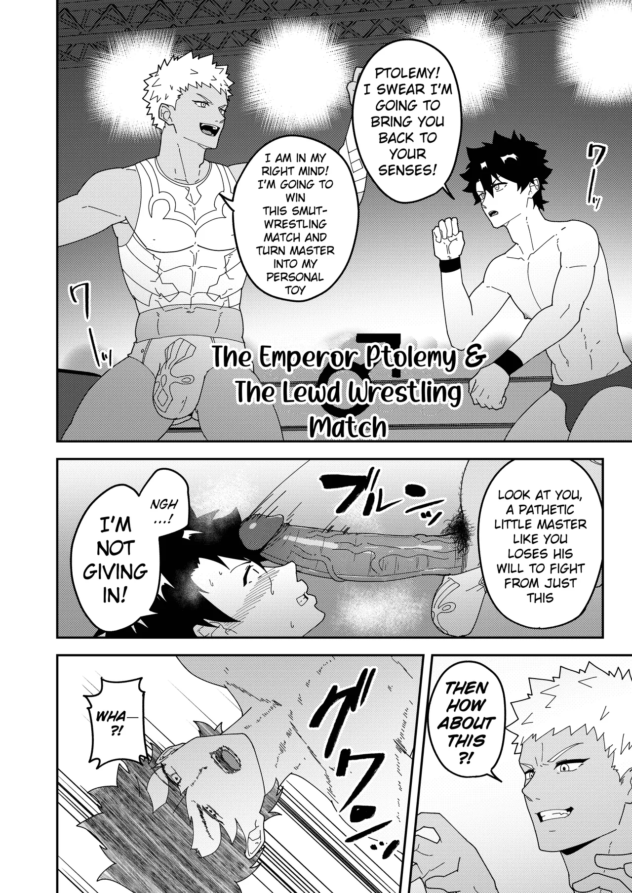 A Lewd Fatego Book To Read With An Empty Mind 3 page 28