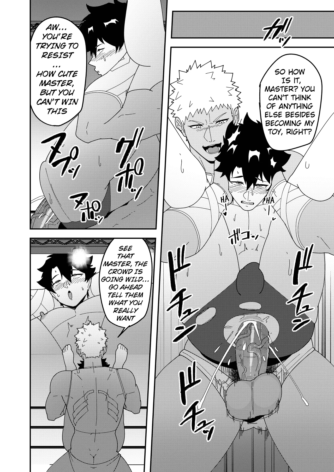 A Lewd Fatego Book To Read With An Empty Mind 3 page 30