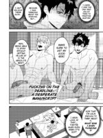 A Lewd Fatego Book To Read With An Empty Mind 3 page 4