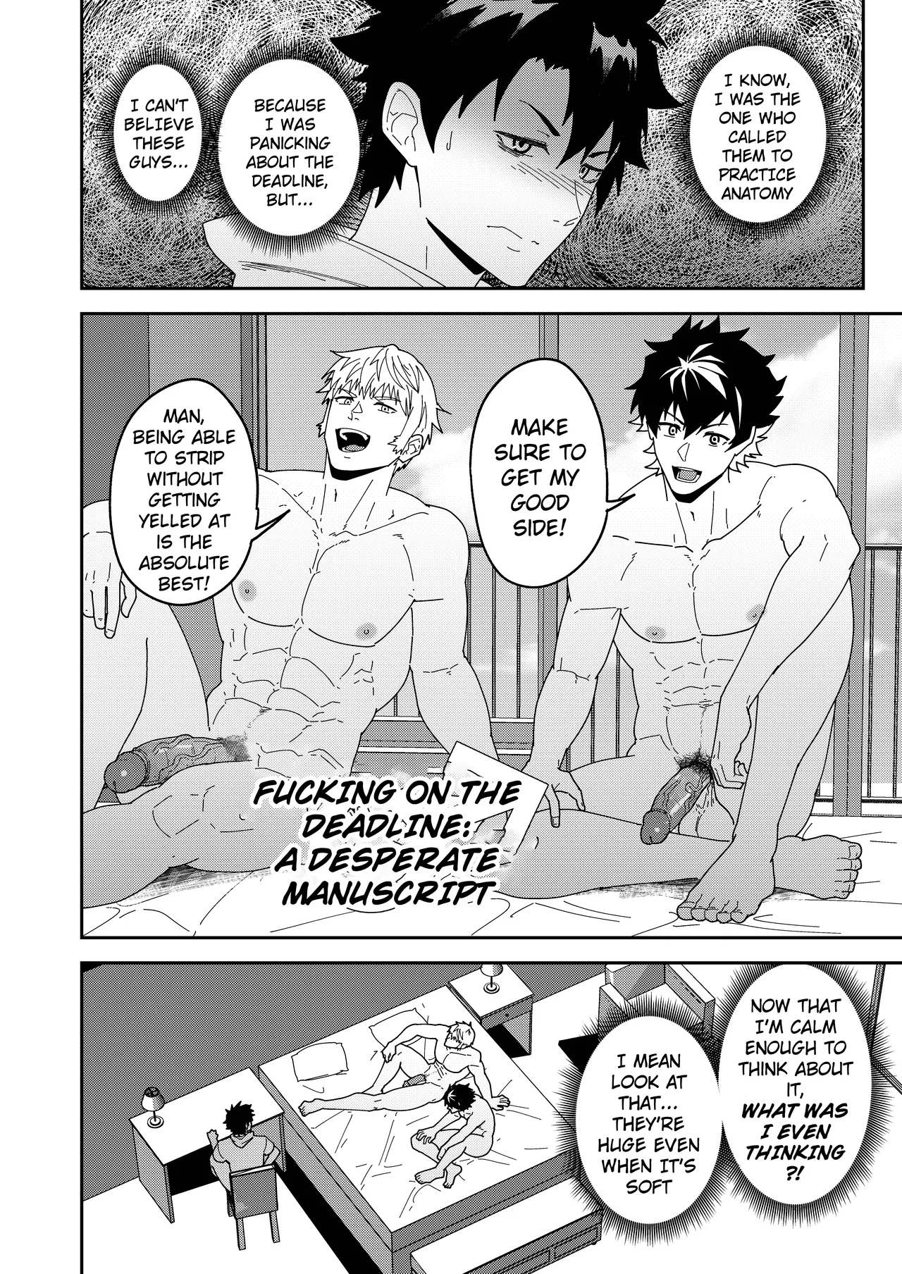 A Lewd Fatego Book To Read With An Empty Mind 3 page 4