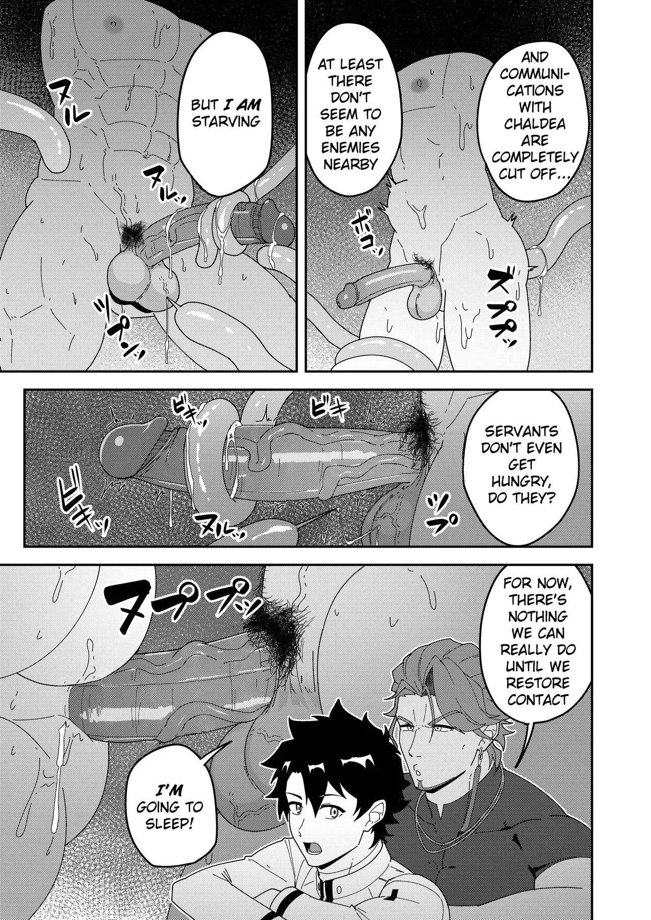 A Lewd Fatego Book To Read With An Empty Mind 3 page 41