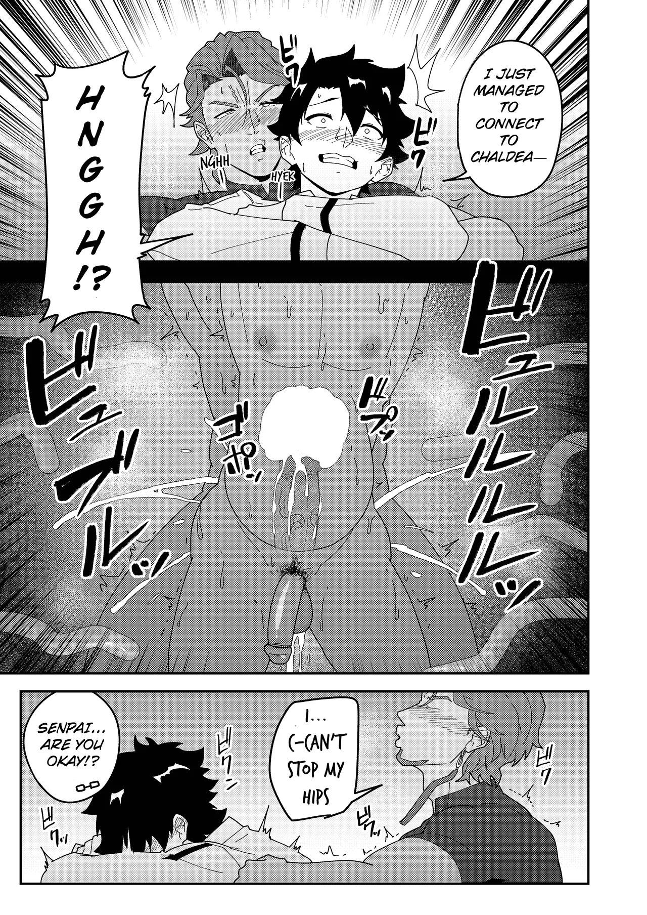 A Lewd Fatego Book To Read With An Empty Mind 3 page 43