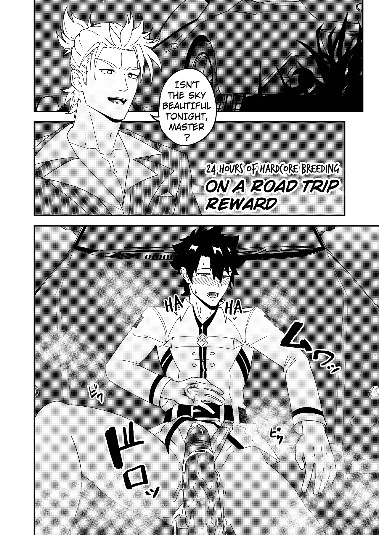 A Lewd Fatego Book To Read With An Empty Mind 3 page 44