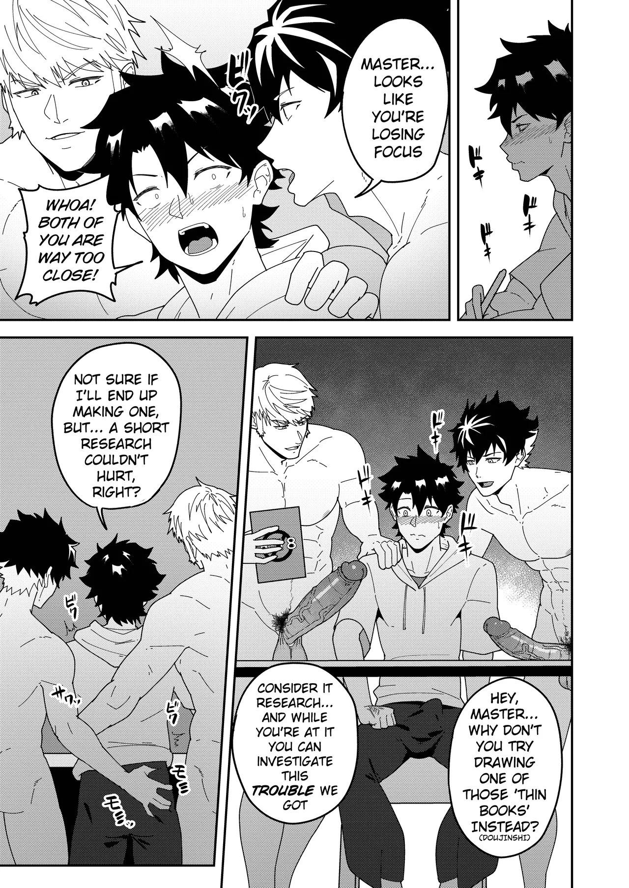 A Lewd Fatego Book To Read With An Empty Mind 3 page 5