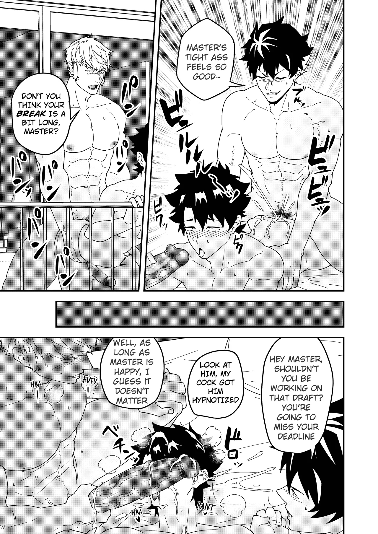A Lewd Fatego Book To Read With An Empty Mind 3 page 7