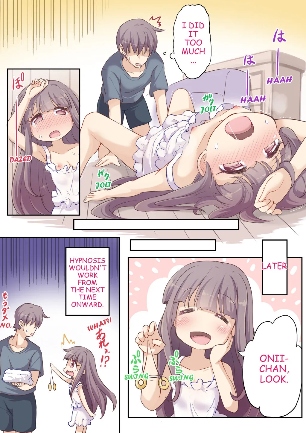 A Little Sister Who Tries To Be Sneaky About Using Her Big Brother To Masturbate 2 page 15