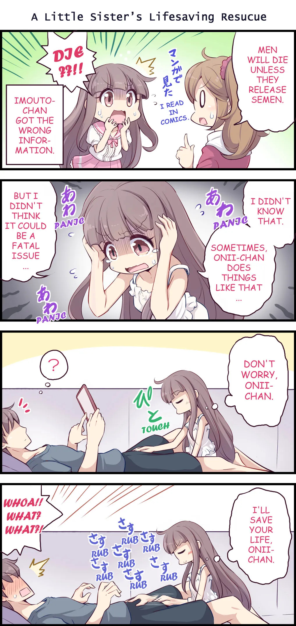 A Little Sister Who Tries To Be Sneaky About Using Her Big Brother To Masturbate 2 page 18