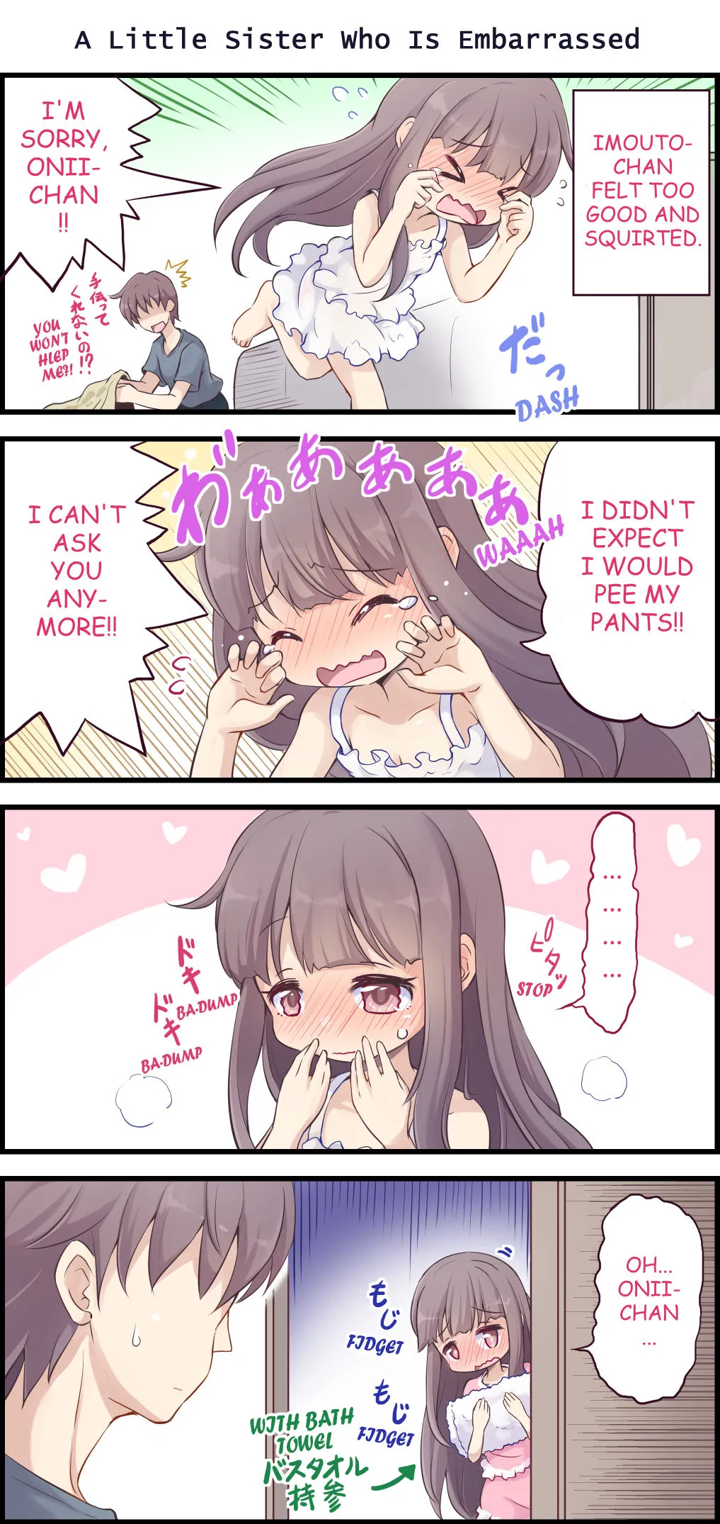 A Little Sister Who Tries To Be Sneaky About Using Her Big Brother To Masturbate 2 page 24