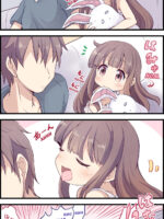 A Little Sister Who Tries To Be Sneaky About Using Her Big Brother To Masturbate 2 page 6