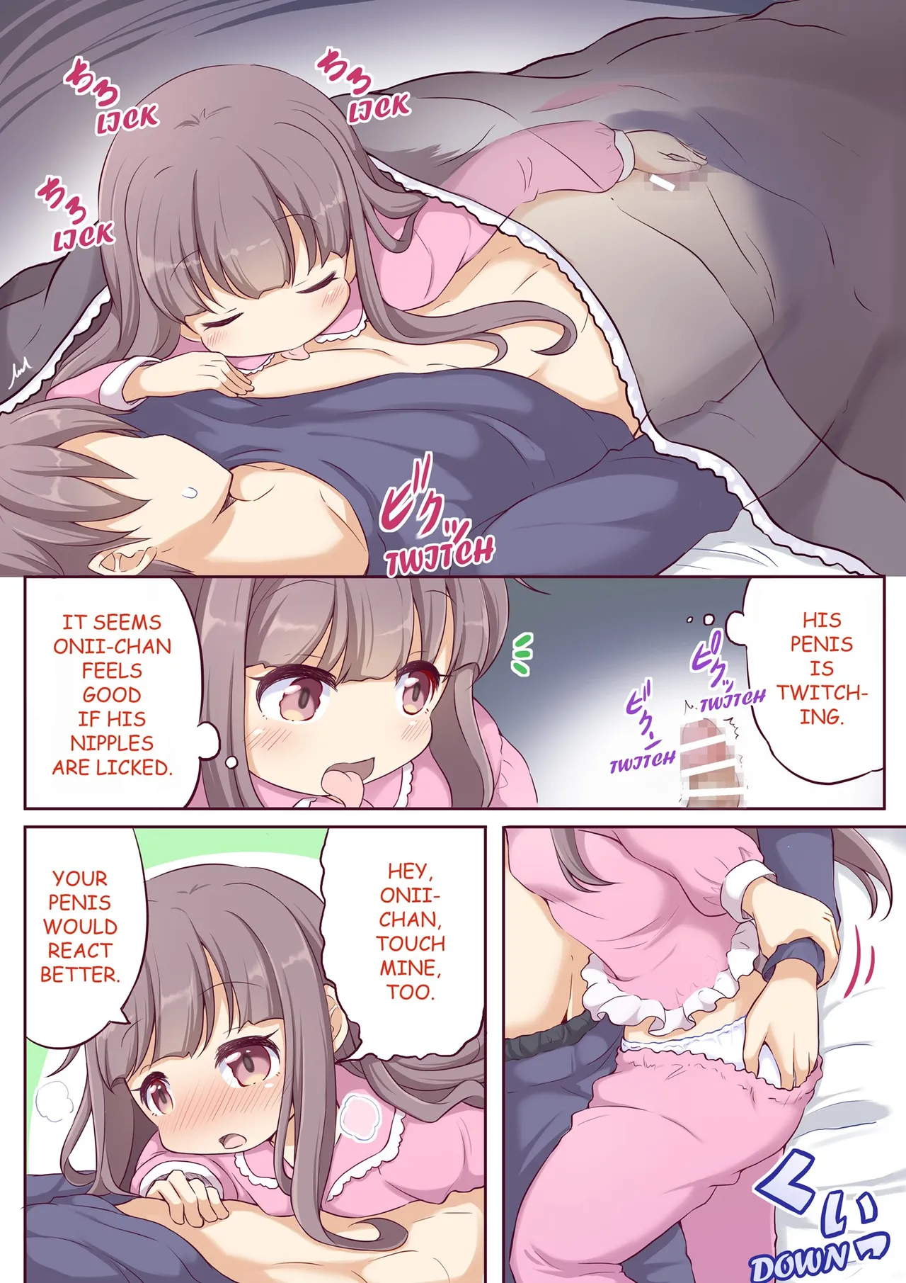A Little Sister Who Tries To Be Sneaky About Using Her Big Brother To Masturbate 3 page 13