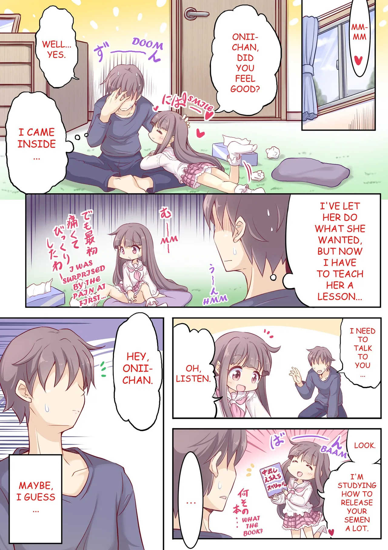 A Little Sister Who Tries To Be Sneaky About Using Her Big Brother To Masturbate 3 page 16
