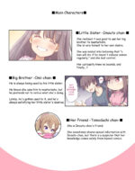 A Little Sister Who Tries To Be Sneaky About Using Her Big Brother To Masturbate 3 page 3