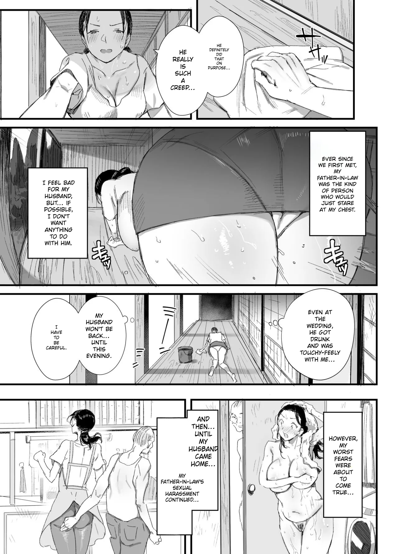 A Perverted Father-in-law Living In The Countryside And His Daughter-in-law Raising Children page 10