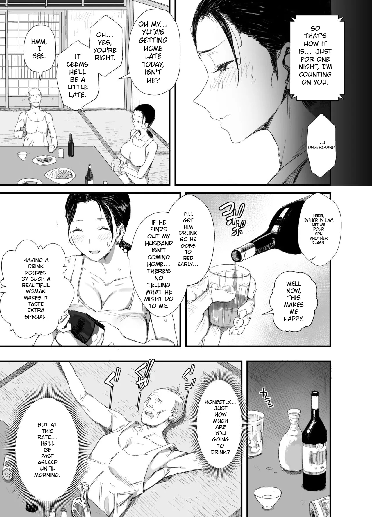 A Perverted Father-in-law Living In The Countryside And His Daughter-in-law Raising Children page 18