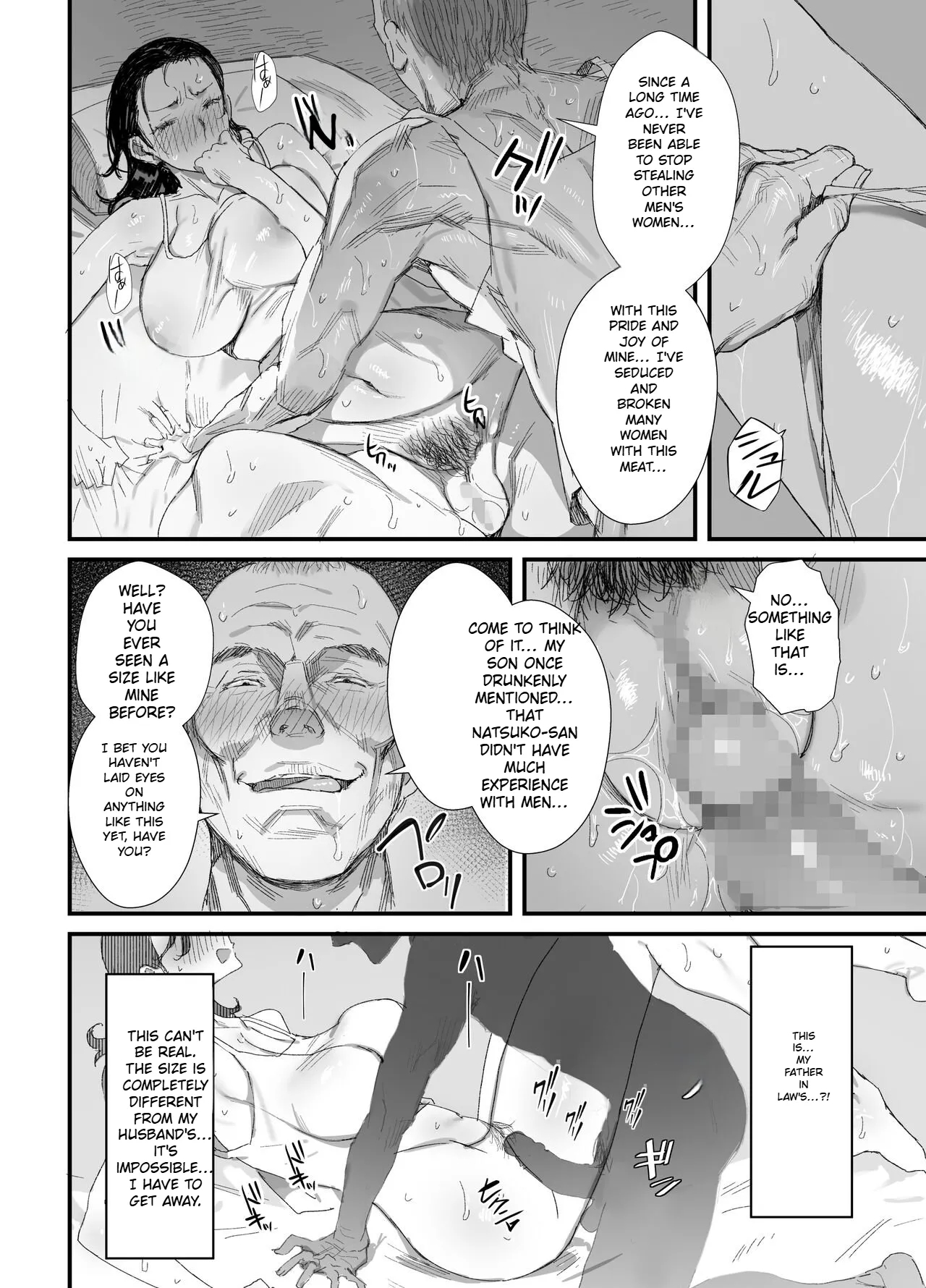 A Perverted Father-in-law Living In The Countryside And His Daughter-in-law Raising Children page 25