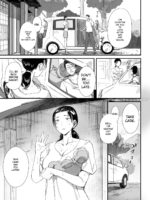 A Perverted Father-in-law Living In The Countryside And His Daughter-in-law Raising Children page 6