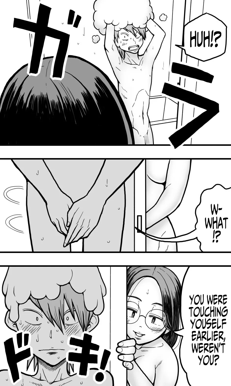 A Plain 30's Virgin Aunt Gives In To Lust For Rude Nephew page 10