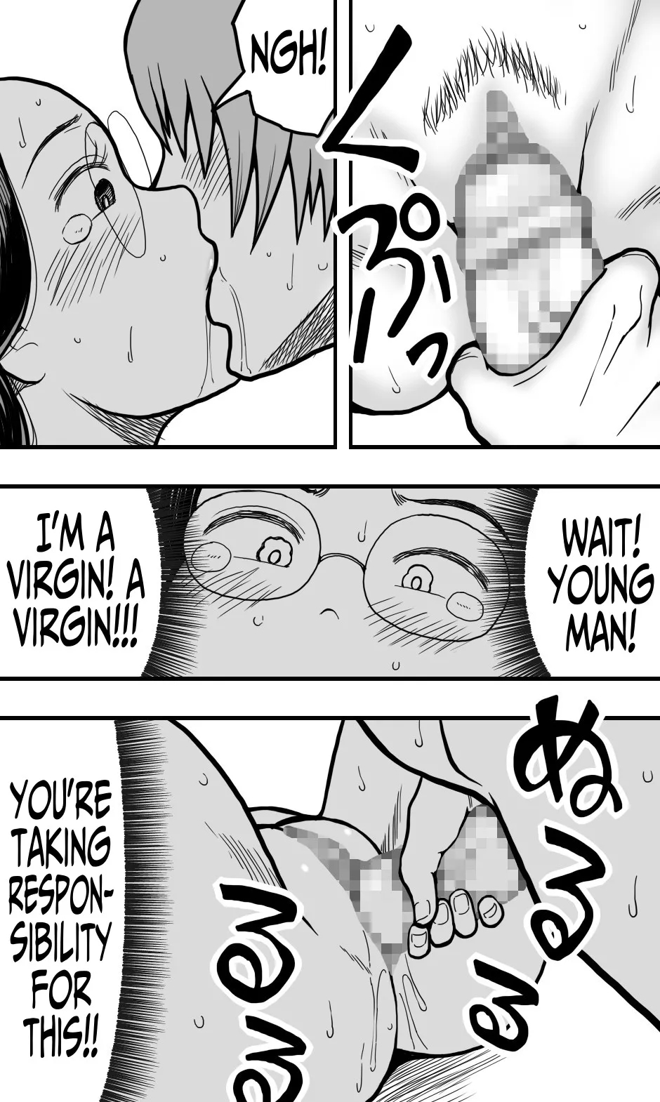 A Plain 30's Virgin Aunt Gives In To Lust For Rude Nephew page 22