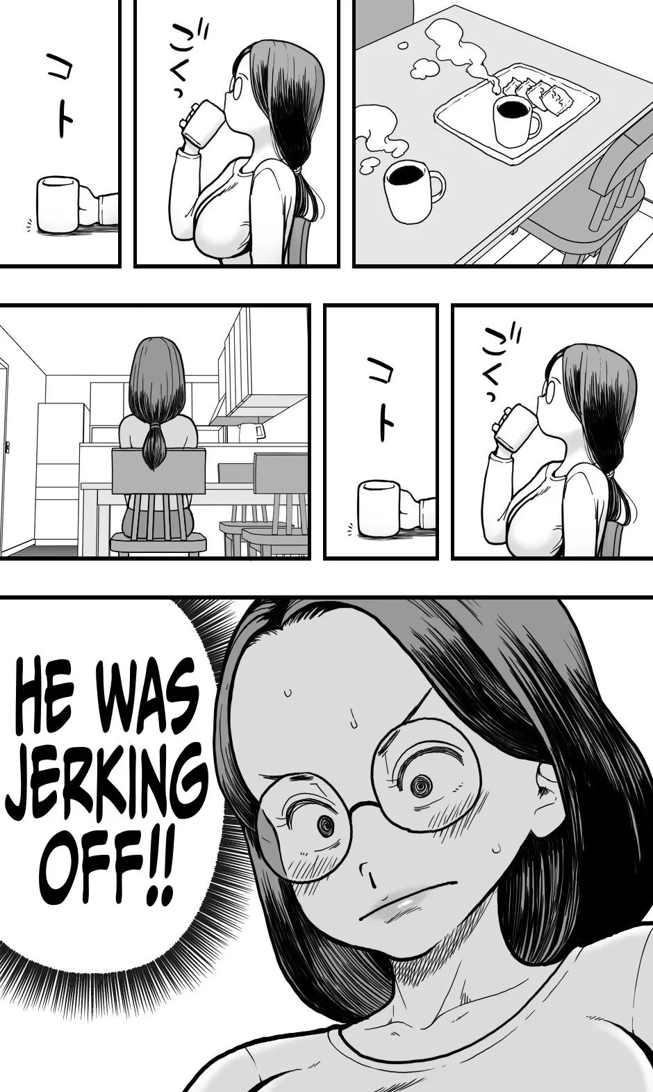 A Plain 30's Virgin Aunt Gives In To Lust For Rude Nephew page 7