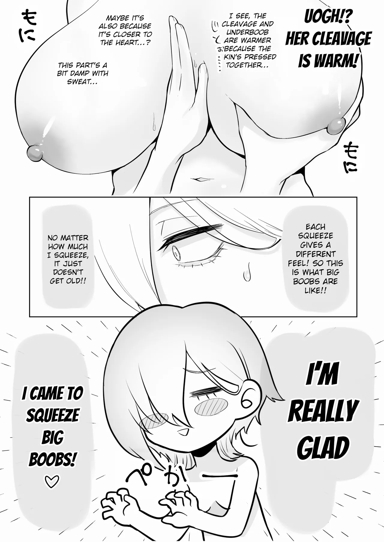 A Report Manga About Fondling Huge Titties page 16